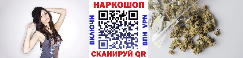 Магазин наркотиков Пикалёво Кокаин Меф мяу мяу Alpha PVP ГАШИШ