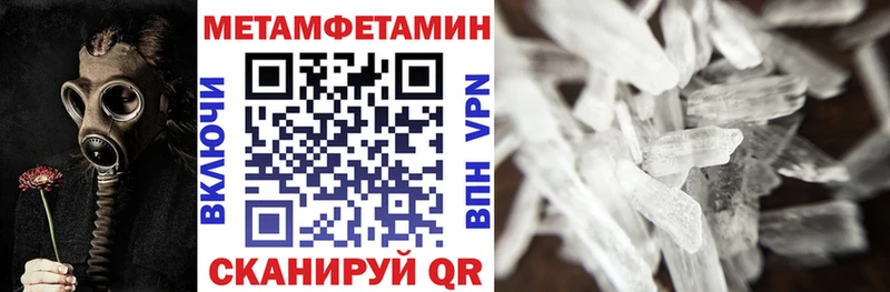 АМФ Premium  Пикалёво 