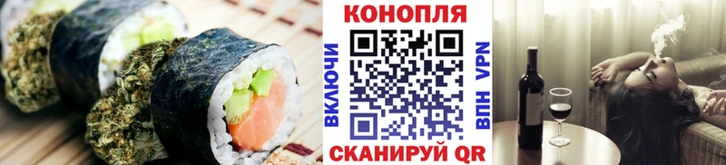 блэк спрут ССЫЛКА  что такое   Пикалёво  Еда ТГК марихуана 