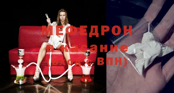 а пвп мука Медвежьегорск