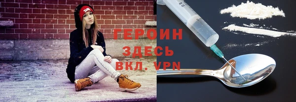 мдпв Мегион