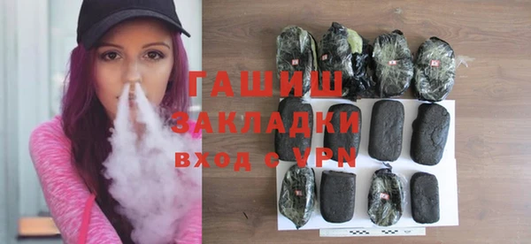 а пвп мука Медвежьегорск