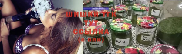 а пвп мука Медвежьегорск
