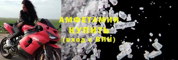 а пвп мука Медвежьегорск