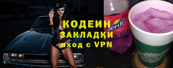 мдпв Мегион