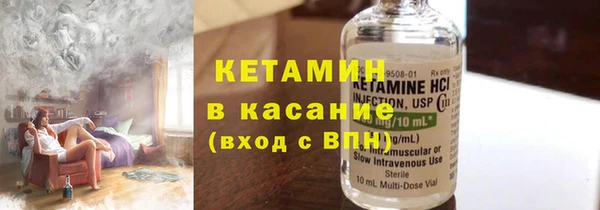 кокаин колумбия Магас