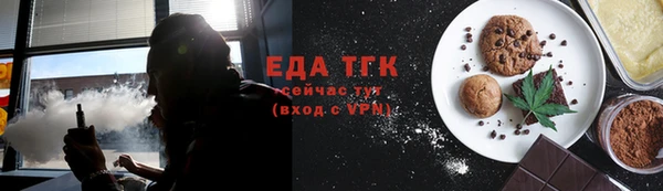 мдпв Мегион