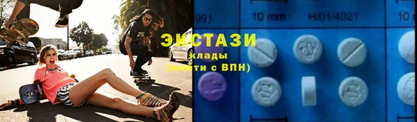 а пвп мука Медвежьегорск