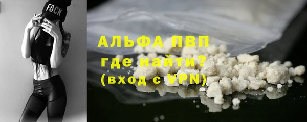 мдпв Мегион
