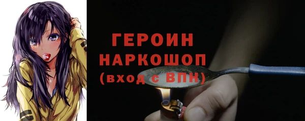 а пвп мука Медвежьегорск