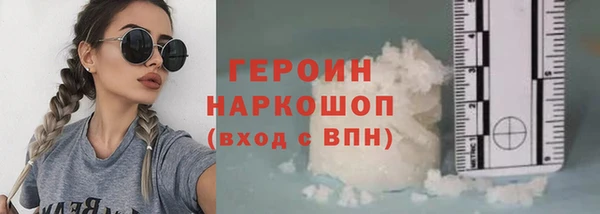 а пвп мука Медвежьегорск