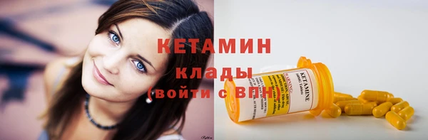 мдпв Мегион