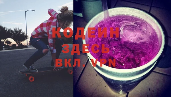 мдпв Мегион