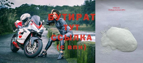 мдпв Мегион
