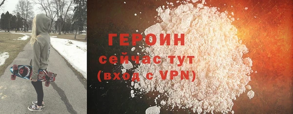 индика Медногорск