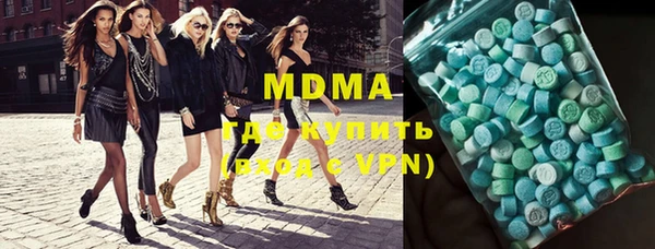 а пвп мука Медвежьегорск