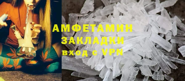 мдпв Мегион