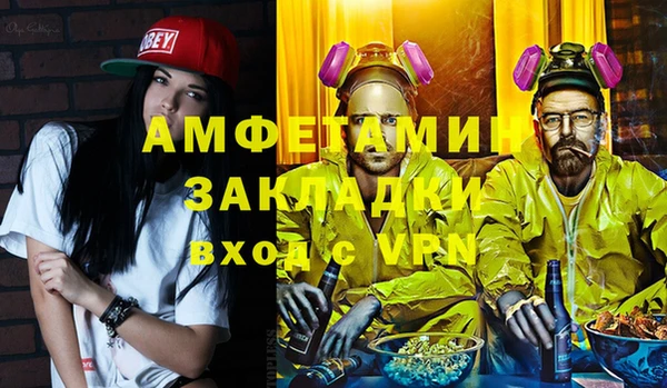 мдпв Мегион