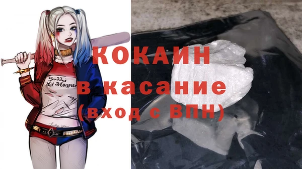 мдпв Мегион