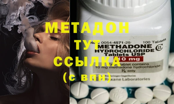 а пвп мука Медвежьегорск