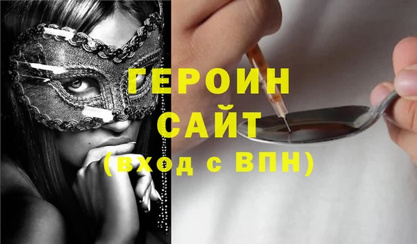 мдпв Мегион