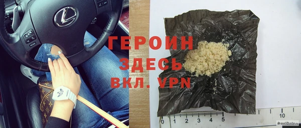мдпв Мегион