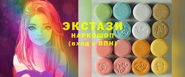 а пвп мука Медвежьегорск