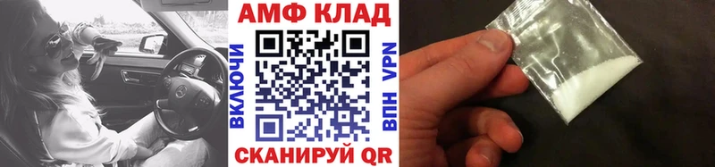 купить  сайты  Пикалёво  Первитин витя 