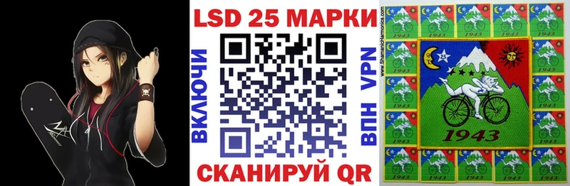 Марки NBOMe 1500мкг  Пикалёво 